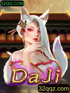 Explorando o Universo de DaJi: O Fascinante Mundo do Jogo