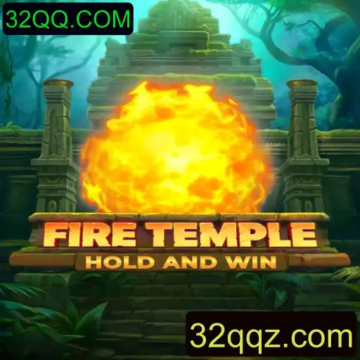 Explorando o Desafio Ardente de FireTemple