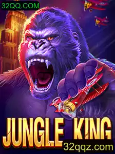 Descubra o Mundo de Aventura com JungleKing e 32QQ.COM
