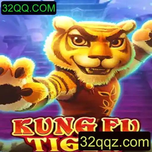 Desvendando KungFuTiger: O Jogo de Aventura e Estratégia com 32QQ.COM