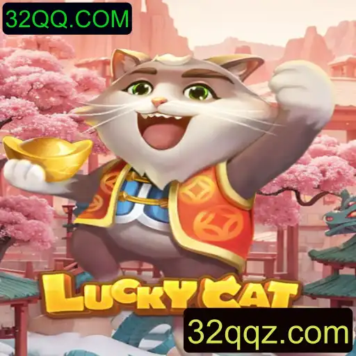 Descubra o Fascínio do Jogo LuckyCat: Regras e Introdução Completa