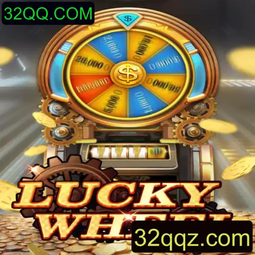 Descubra Tudo Sobre o Jogo LuckyWheel e Sua Conexão com 32QQ.COM
