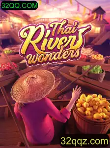ThaiRiverWonders: Explorando o Fascínio do Mercado Flutuante com 32QQ.COM