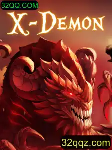 XDemon: Um Mergulho no Mundo do Caos Virtual