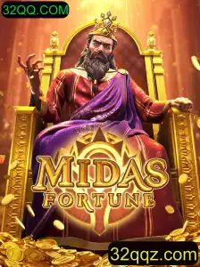 MidasFortune: Um Olhar Detalhado Sobre o Jogo que Combina Estratégia e Mitologia