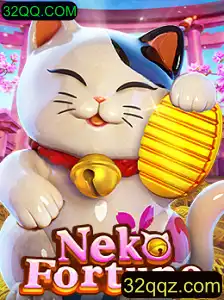 Descubra a Emoção de NekoFortune: Um Mergulho no Mundo dos Gatos da Sorte