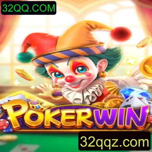 Descubra o Mundo Empolgante do POKERWIN e a Experiência 32QQ.COM